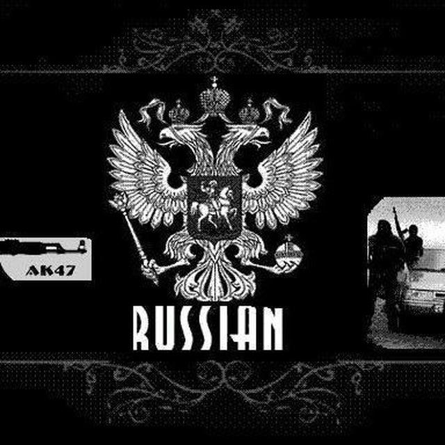 Ruski Cartel