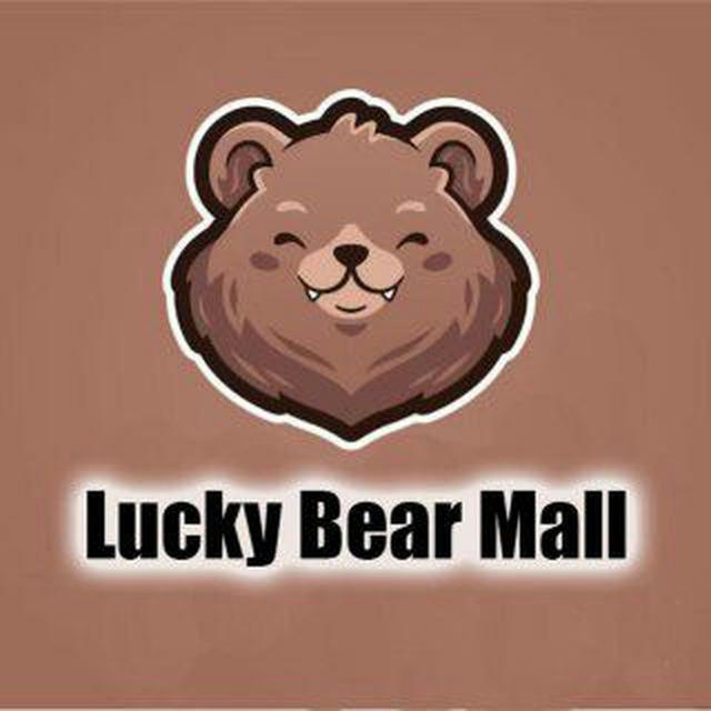 🥇Lucky Bear Mall🔴🟢🟣