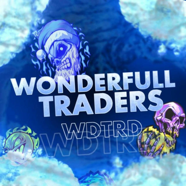 Wonderful traders | Раздачи и новости