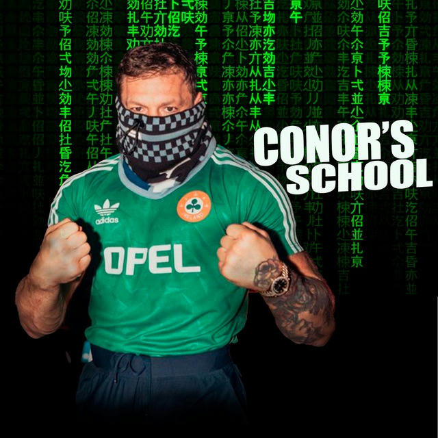 Conor`s school | Саморазвитие
