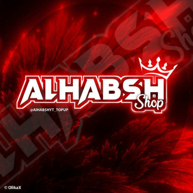 AL HABSH SHOP