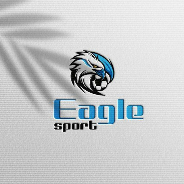 Eagle Sport