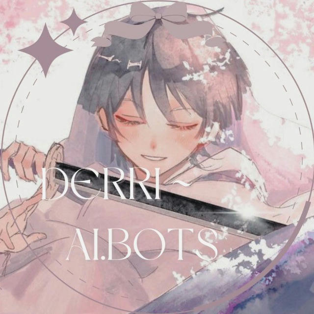 Derri~|Ai.bots🎀