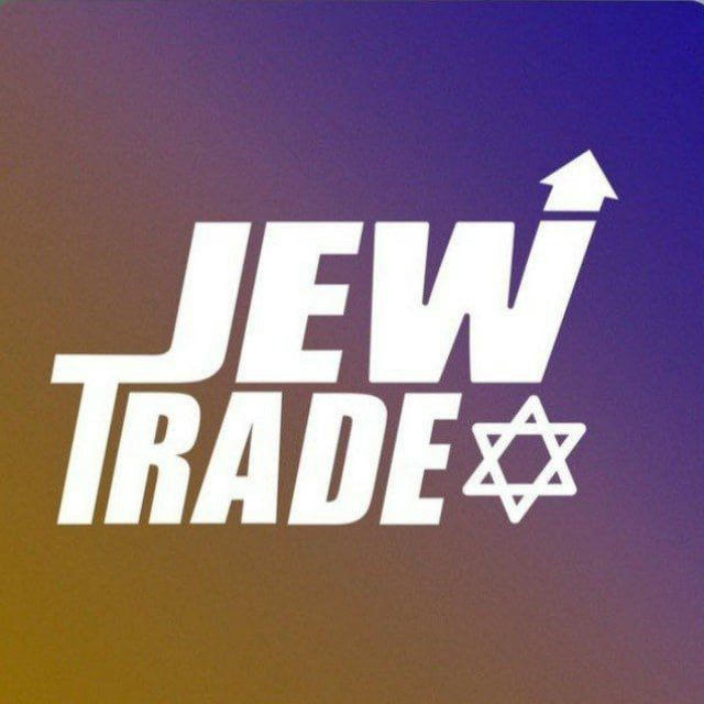 JewTrade