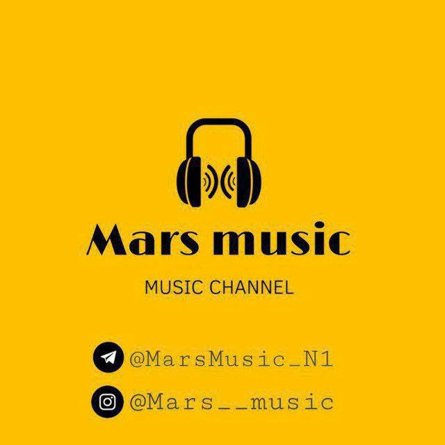 🎧MARS MUSIC 2024🤤