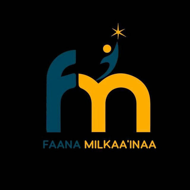 Faana Milkaa'inaa