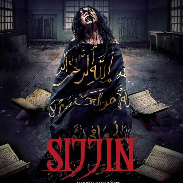 Sijjin (2024)