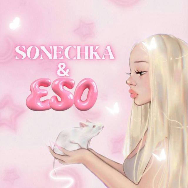 SONECHKA & ESO