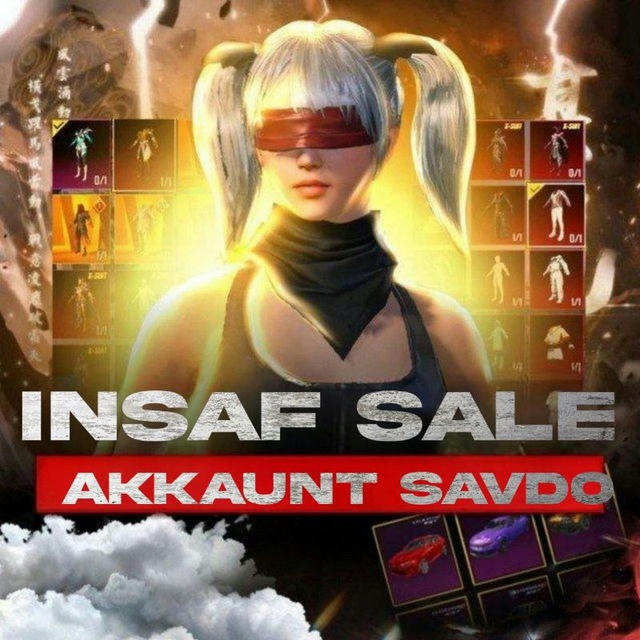 INSAF_SALE_TOP 🏆