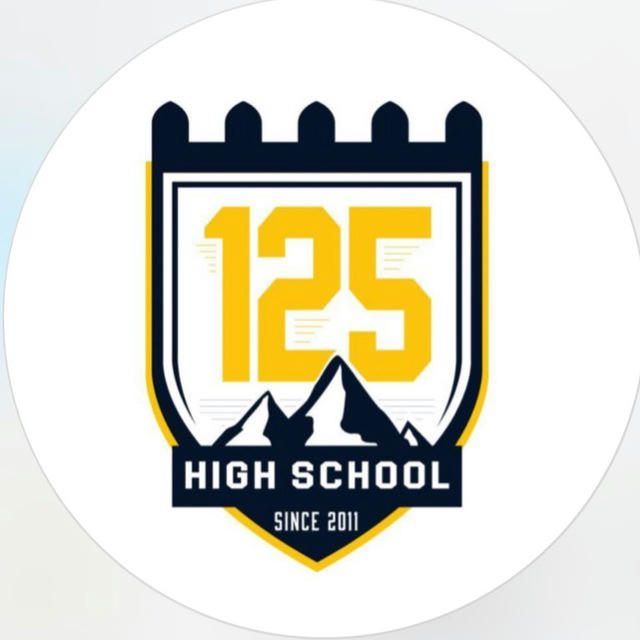 125 HIGH SCHOOL | ҰБТ 2024