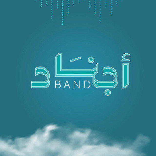 AjnadBand :: فريق أجناد