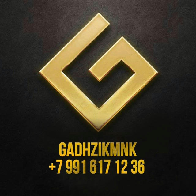 GADHZIK SHOP