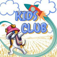 Kids Club (UA)