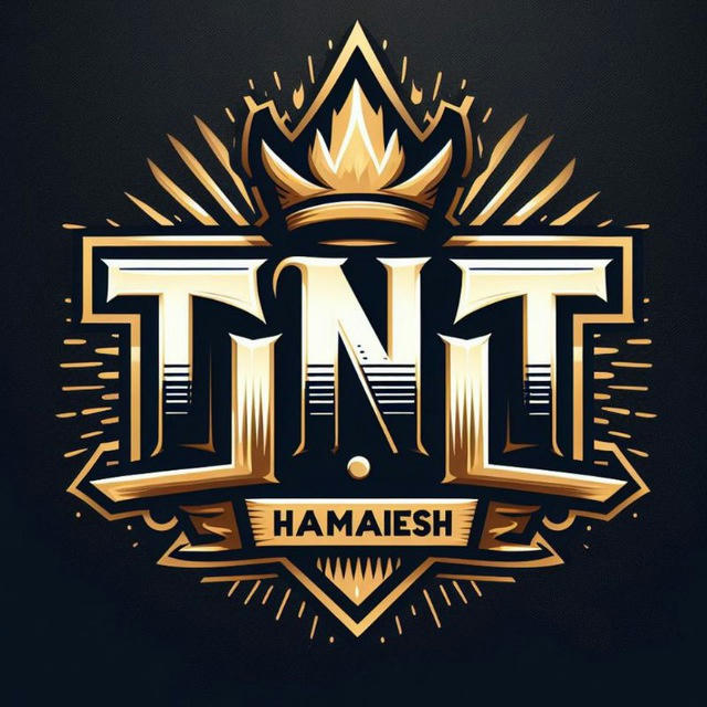 TNT | Hamaiesh