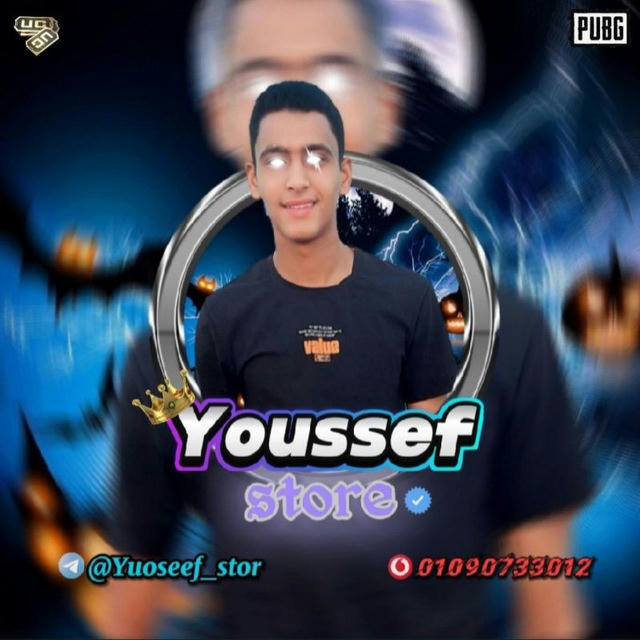 Youssef __ STORE
