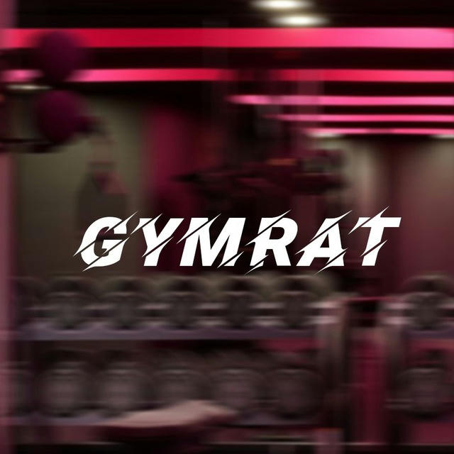 gymrats