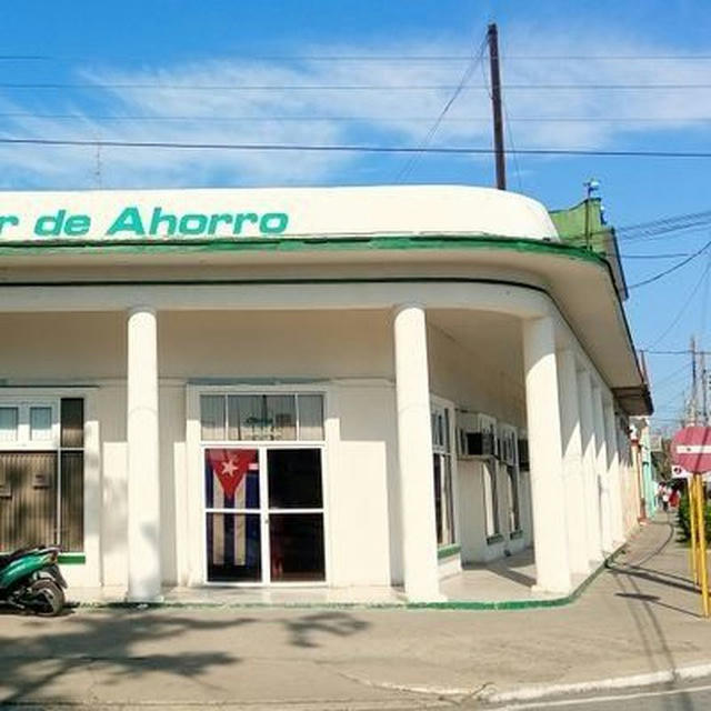 Banco Popular de Ahorro, Pinar del Río 🏦