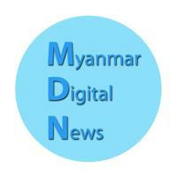 MyanmarDigitalNews
