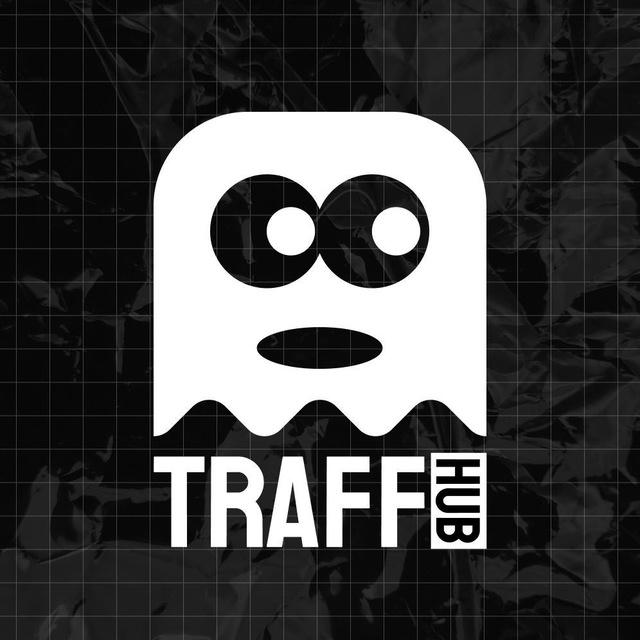 TraffHub | Арбитраж трафика