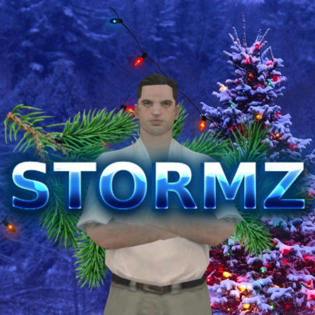 STORMZ