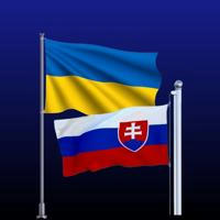 Наші в Словаччині 🇸🇰🇺🇦