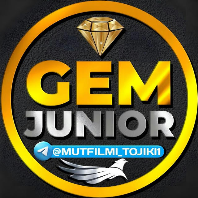 GEM JUNIOR | МУТФИЛМИ ТОЧИКИ