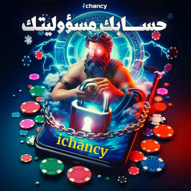 ichancy of syria|ايشانسي سوريا