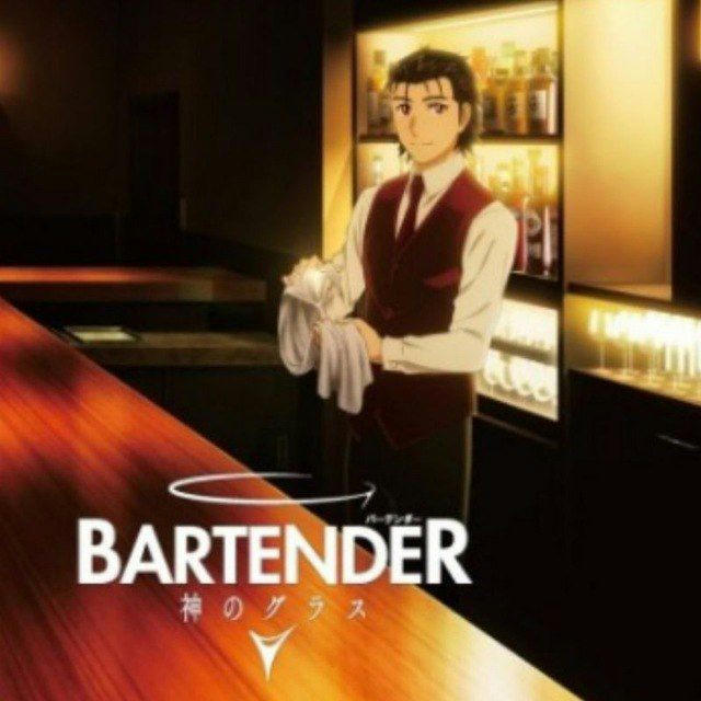 Bartender: Glass of God