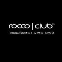 ROCCO CLUB