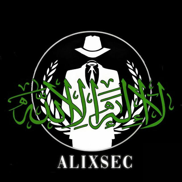 Alixsec