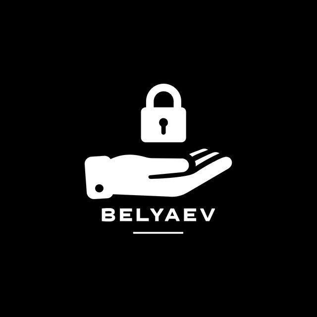 BELYAEV_SECURITY