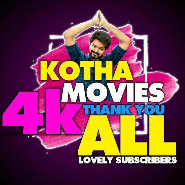 Kothamovies For You