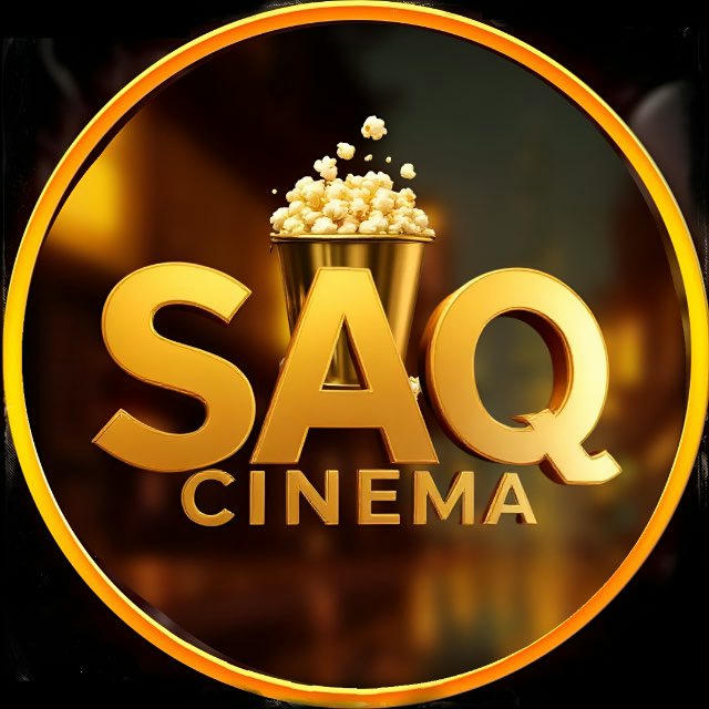 SAQ cinema🍿