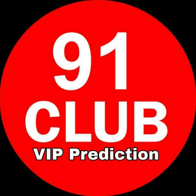 91 Club VIP PREDICTION👑👑