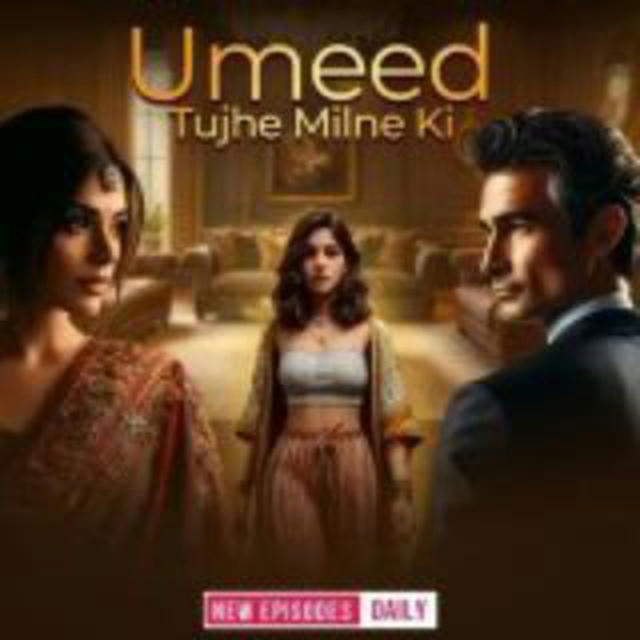 Umeed Tujhe Milne Ki | उम्मीद तुझे मिलने की | Author - Khushman kaur pocket fm