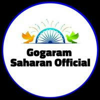 Gogaram saharan official