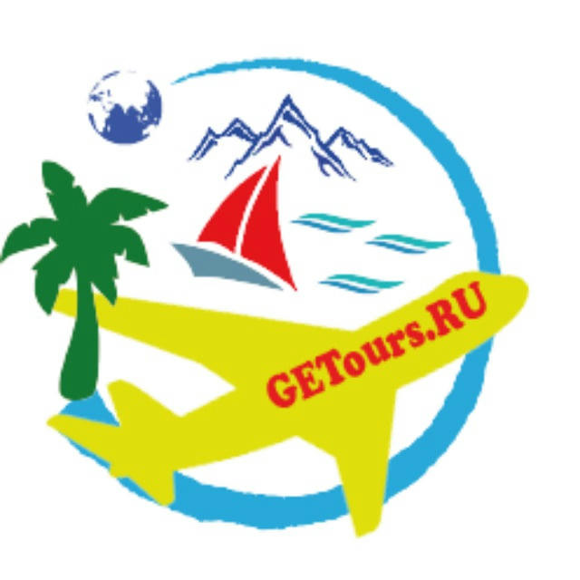 GETours.ru