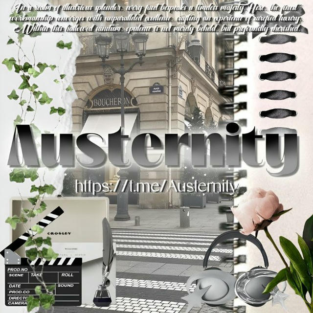 AUSTERNITY CLOSE - HIRMIN