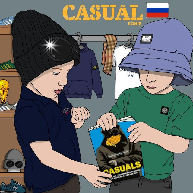 casual_store