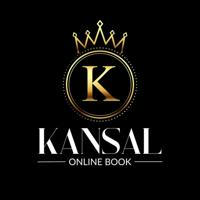 KANSAL ONLINE BOOK
