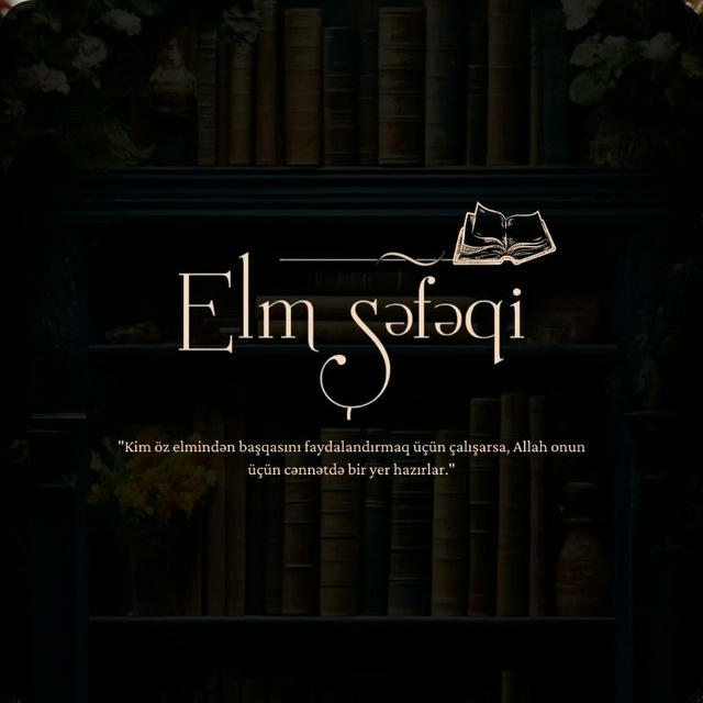 Elm Şəfəqi