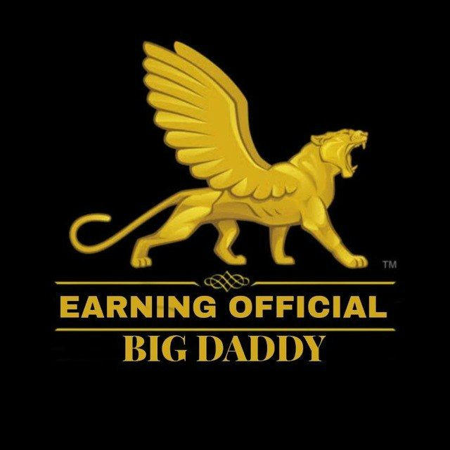 ☠️BIG DADDY EARNING WITH OFFICIALS☠️