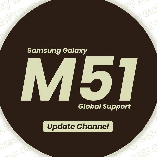 Galaxy M51 Updates