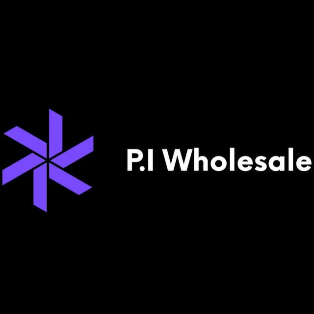 P.I Wholesale Inventory