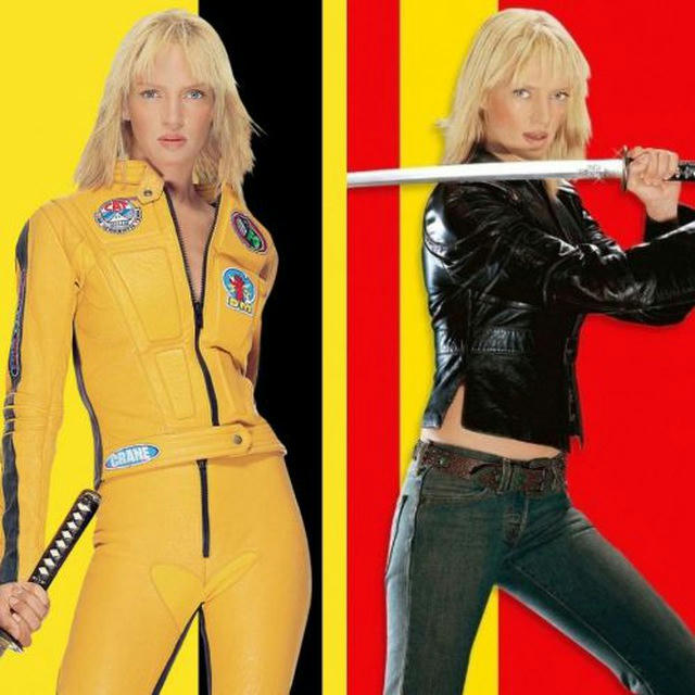 🇫🇷 KILL BILL VF FRENCH 3 2 1 intégrale