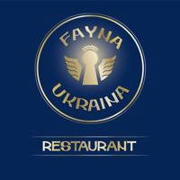 Ресторан «Fayna Ukraina» Берлін