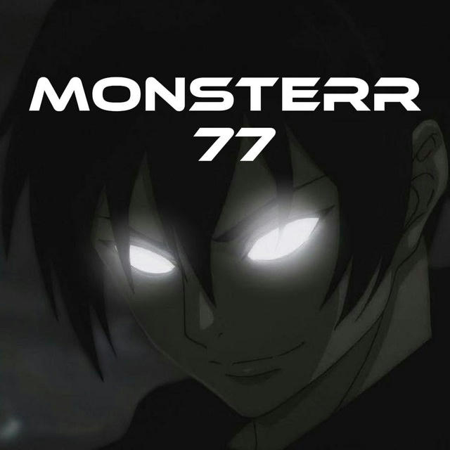 Monsterr 77