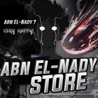 Abn El-Nady STORE 🥷