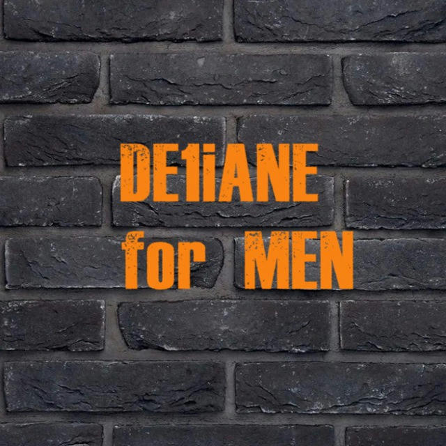 Deliane for Men