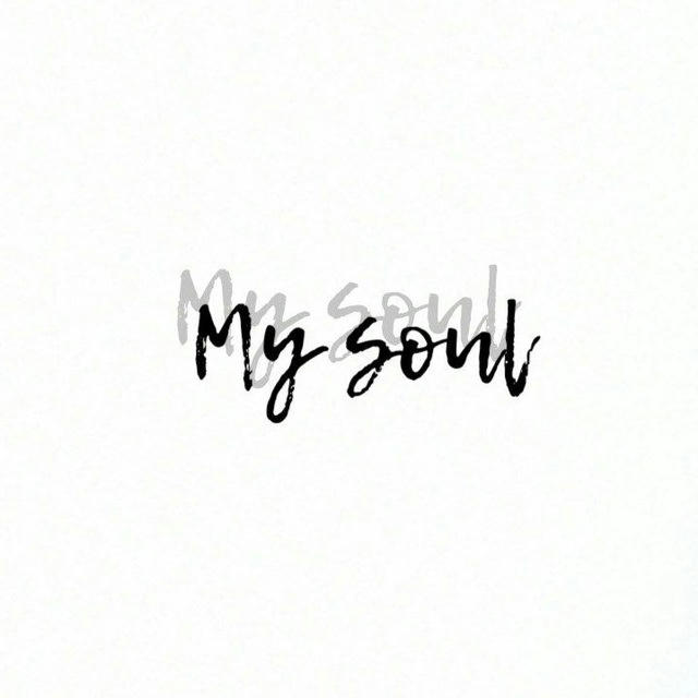 My soul 🫧